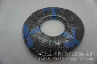 【德龍氣壓傳感器/德龍電磁閥插座新款,德龍氣壓傳感器 德龍電磁閥插座價格,圖片,配件廠家】